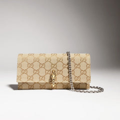 Dionysus wallet on chain - sand and brown GG canvas